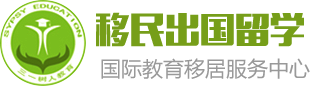 睿途国际教育官网